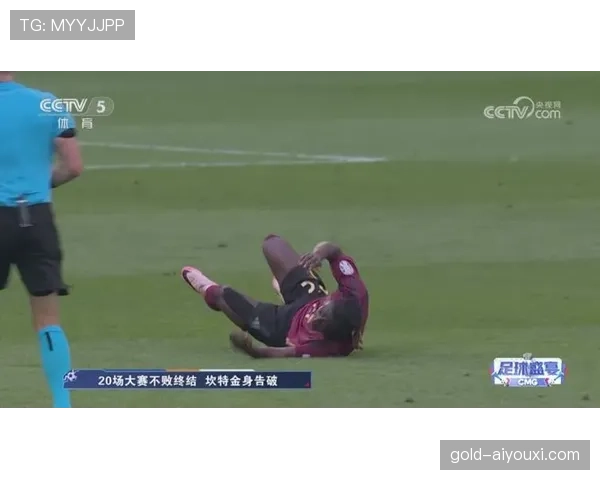 坎特：从纯防守到推进参与的数据进化