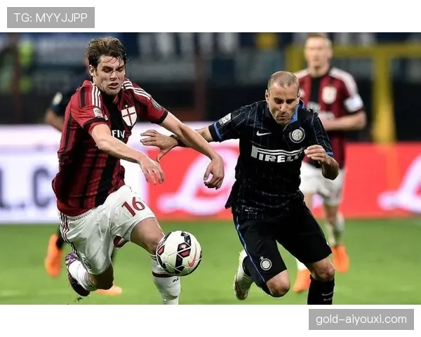 AC米兰领先局面难以维持，频繁丢分对争冠形势产生影响