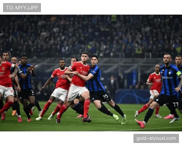 国际米兰进攻稳定却难爆，关键战能力受到检验