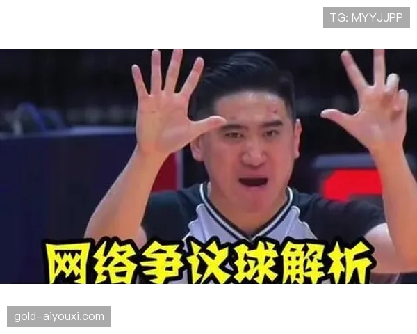 回场违例裁判会怎么判定？判定标准解析