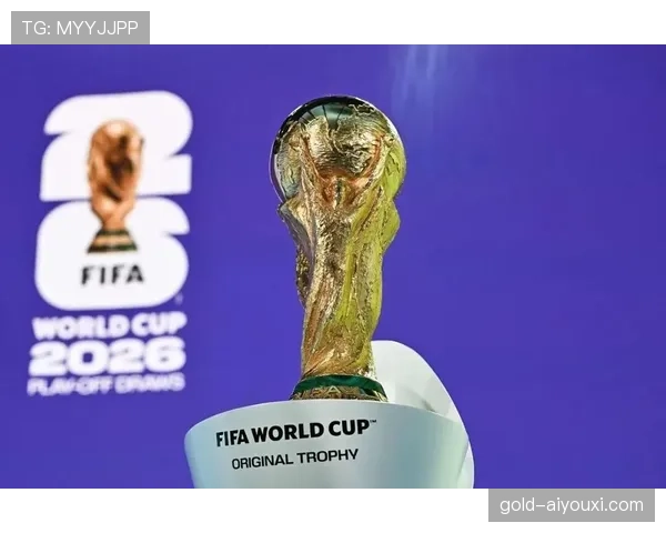 2026世界杯48支球队如何分配到12个小组及晋级规则详解