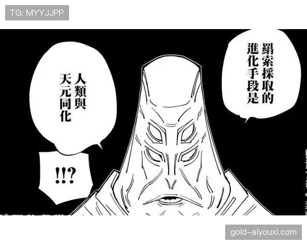 撕开防线直塞托蒂与现役10号关键战角色差异